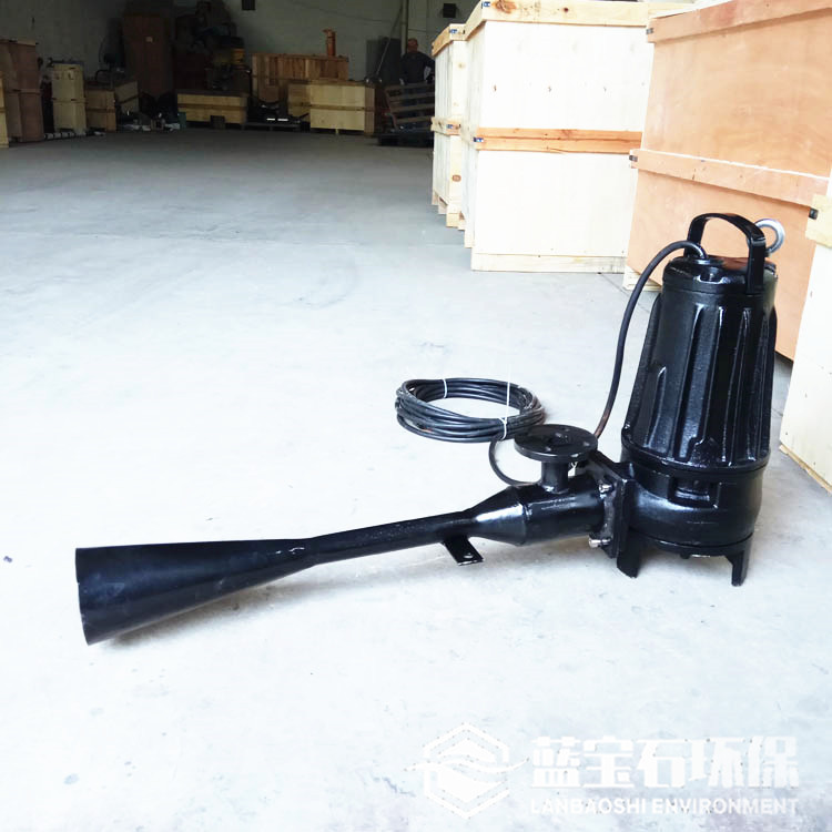 1.5kw潜水喷流式自耦曝气泵