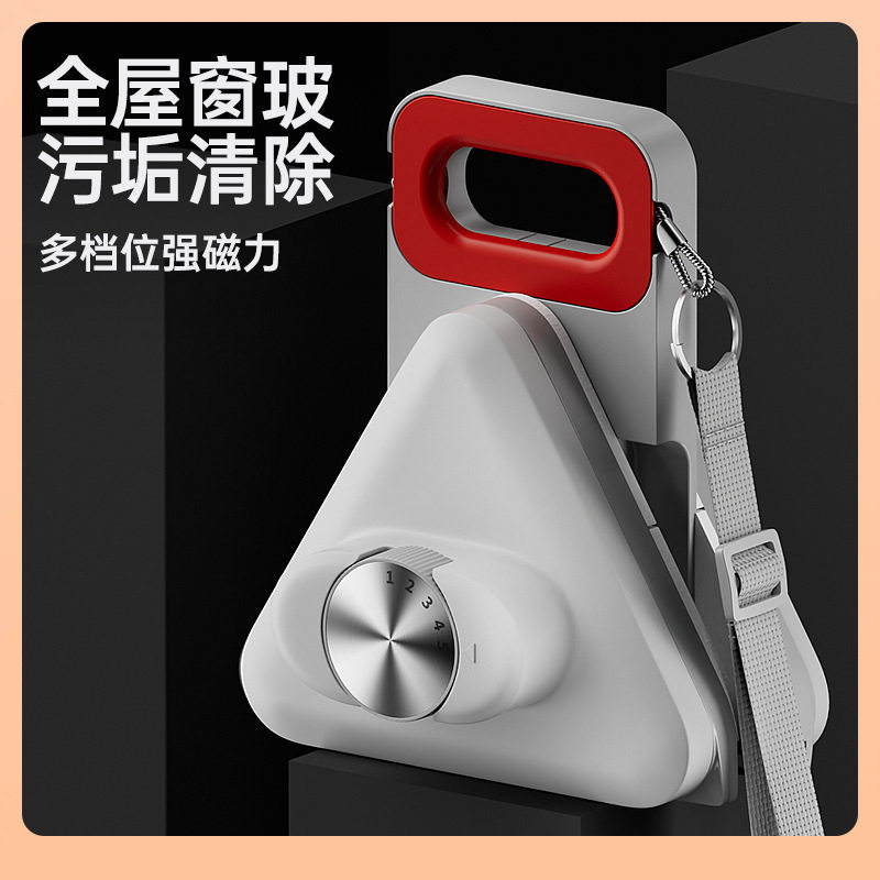 ?双面强磁擦玻璃单层双层三层家用楼房调节保洁工