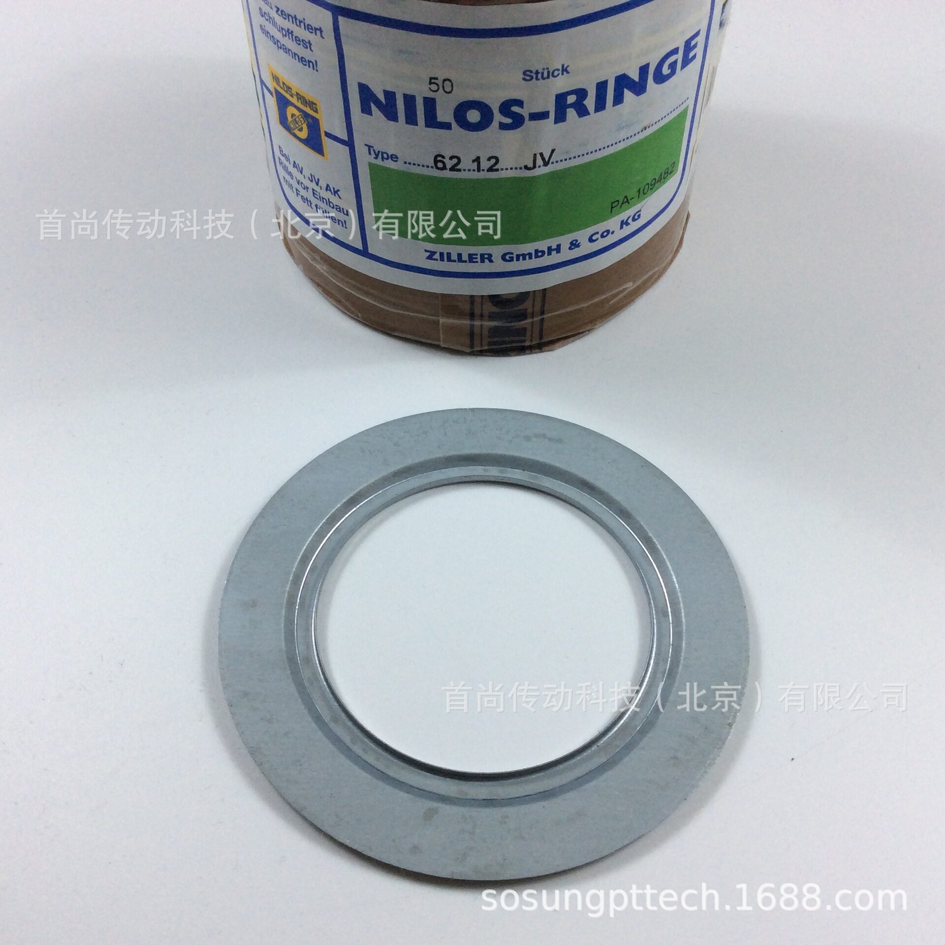 3319JV NUP319JV NILOS RINGE尼罗斯金属挡油环 德国ZILLER齐勒