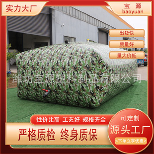 晒水袋pvc软体水袋车载储水袋大型桥梁预压水囊可折叠便捷式水袋