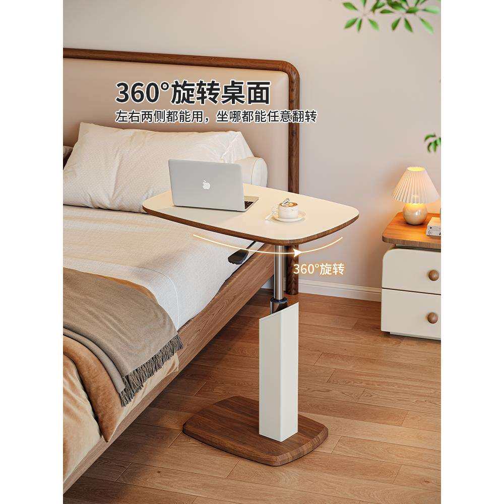 可移动床边桌子家用升降电脑桌卧室床头学习书桌小户型简易办公桌