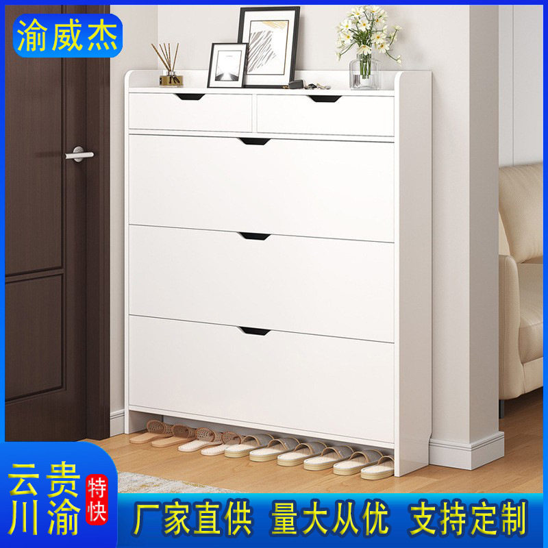 现代翻斗超薄鞋柜家用进门口入户小鞋柜小户型2025新款爆款鞋架子