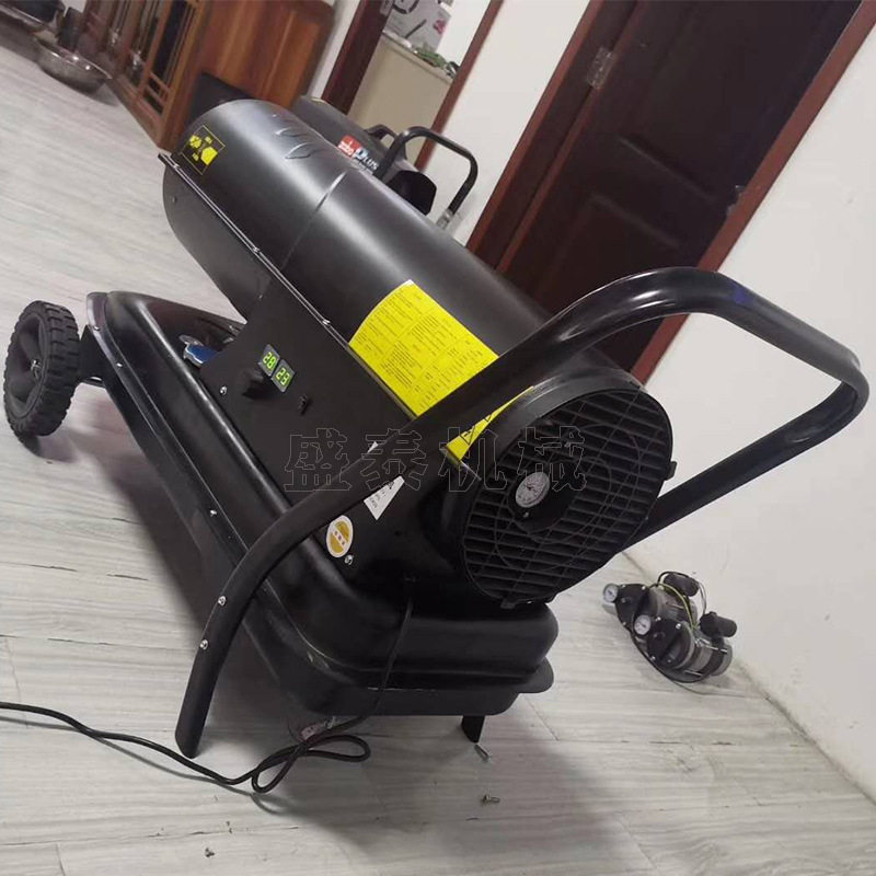 干柴油热风取暖器 工业燃油暖风机畜牧养殖柴油取暖器
