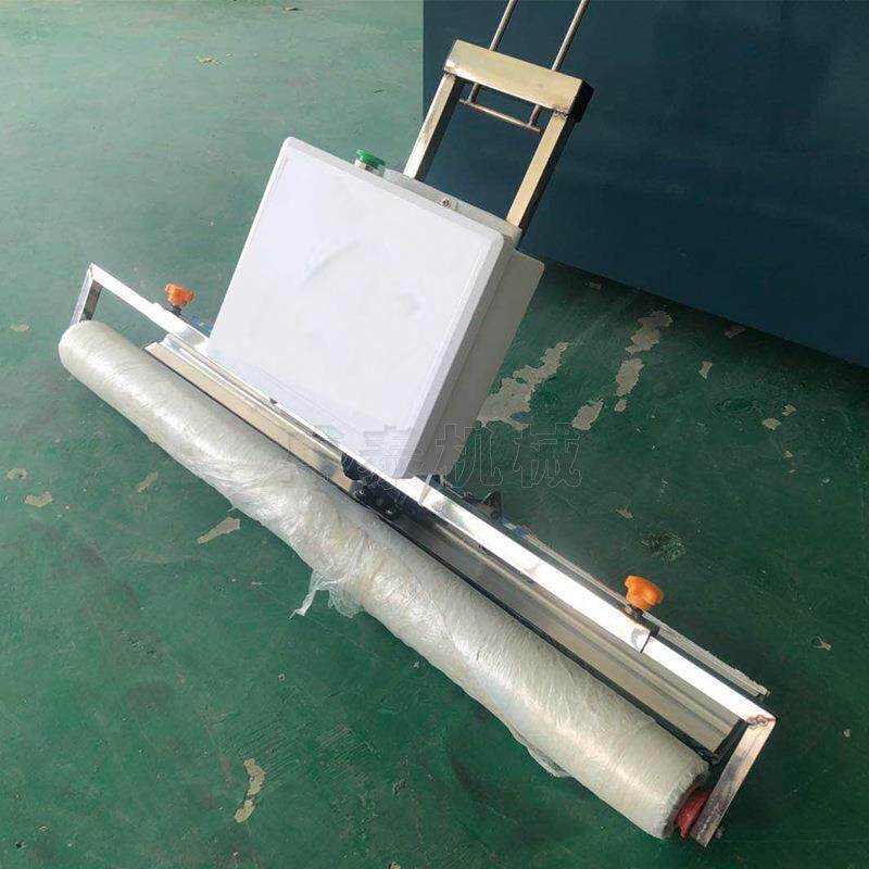路面施工电动覆膜混凝土盖膜机楼面路面施工养护混凝土电动覆膜机