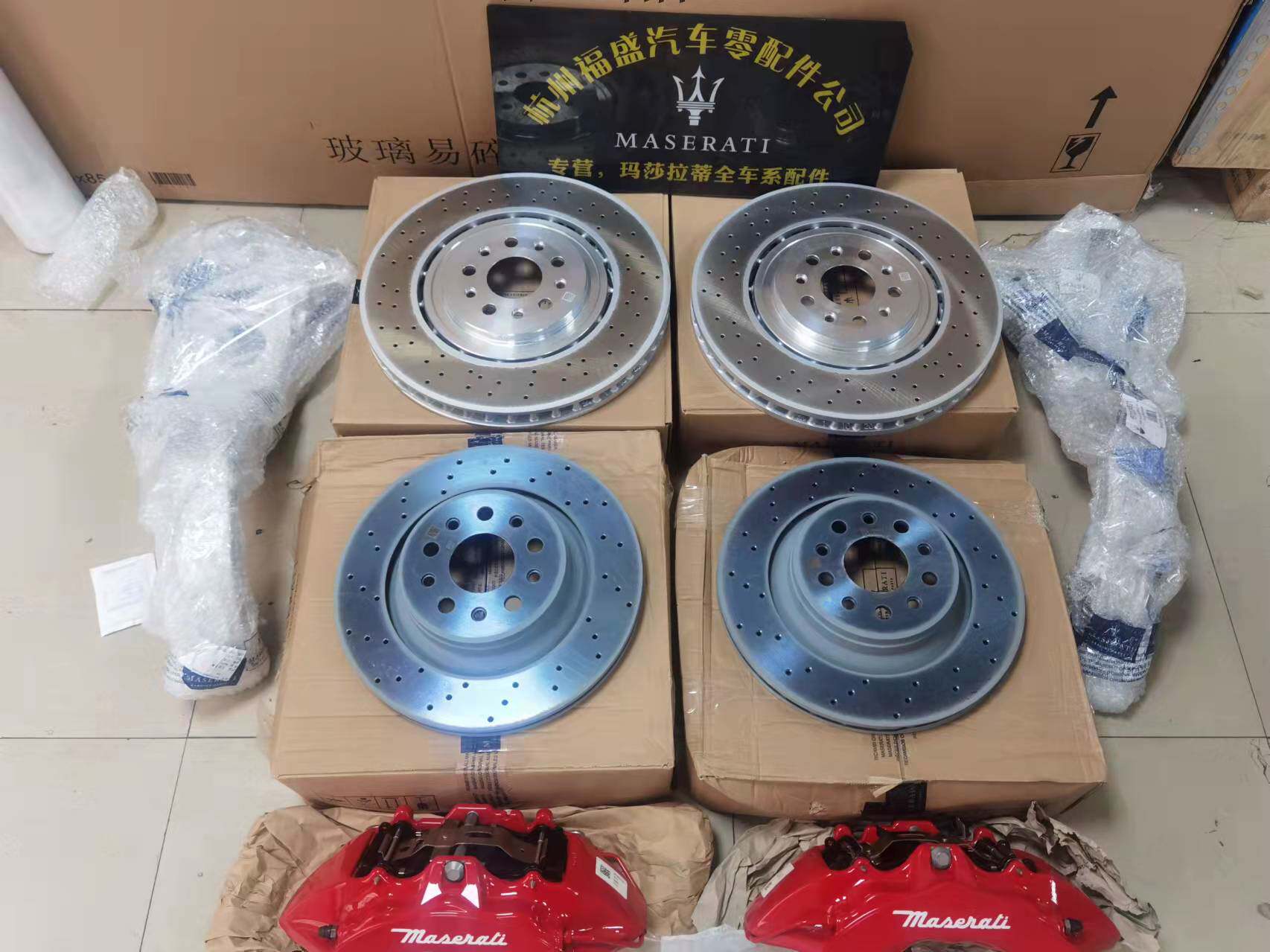 莱万特总裁原装升级大卡钳六活塞前刹车卡钳 380MM刹车盘