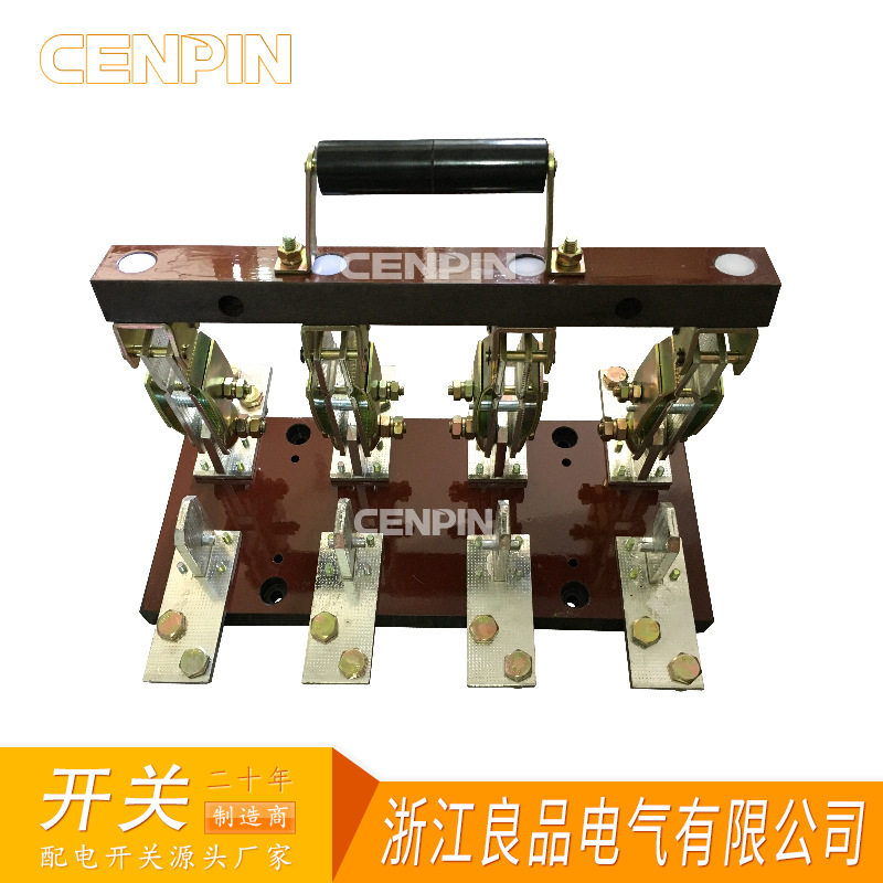 HD11-1000/48 单投闸刀开关 HD11B开启式刀开关1000A/4P 铜件加厚