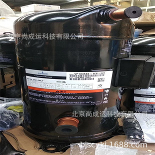 15匹谷轮压缩机VP182KSE-TFD-422  谷轮并联R410A涡旋空调压缩机