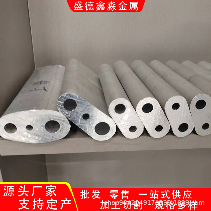 铝型材角码开模定制合金铝型材4040 散热片铝型材 欧标铝型材加工