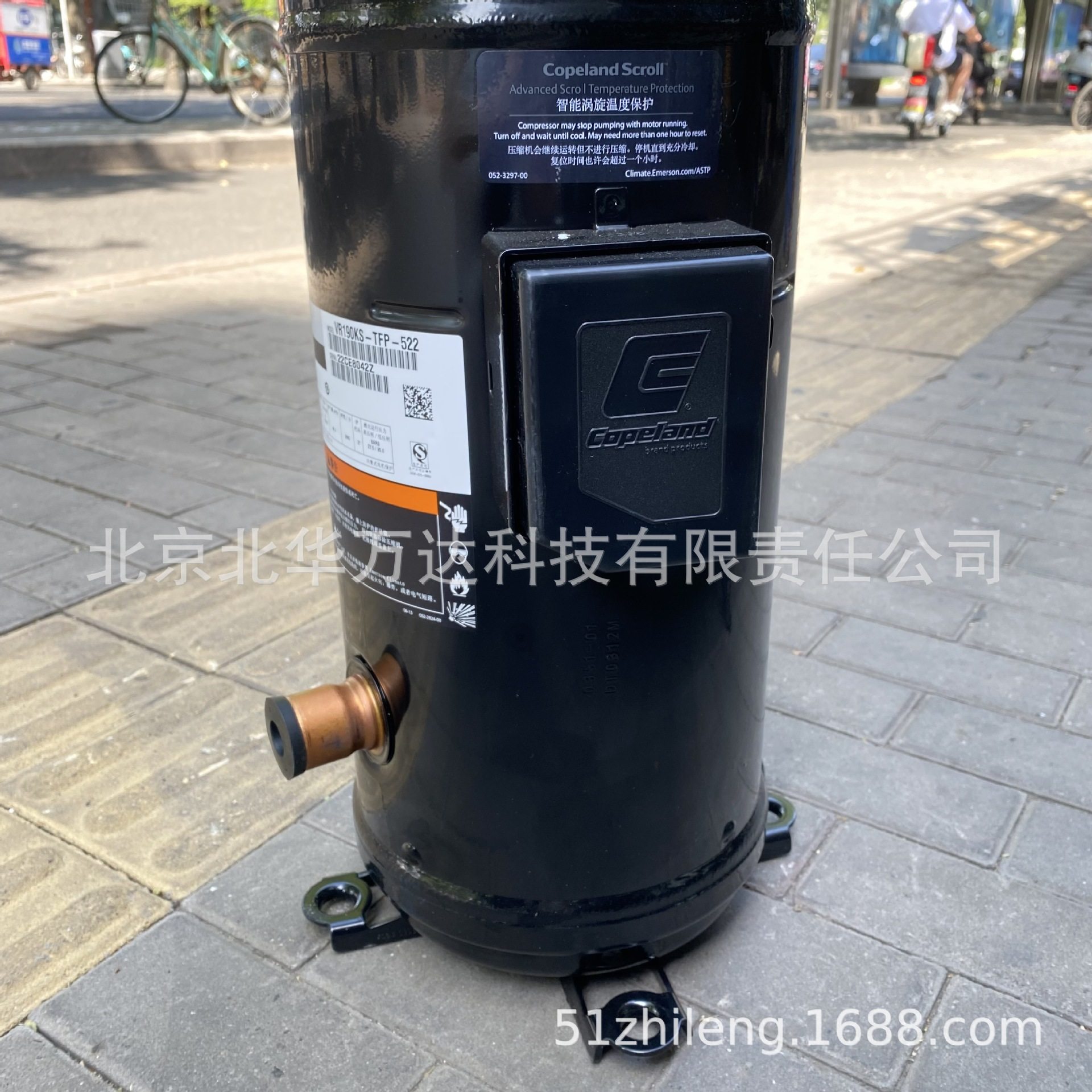 压缩机ZP182KQE-TFD-405谷轮压缩机R410A VP182KQE制冷压缩机