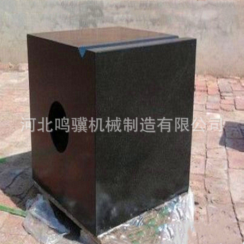 销大理石方箱00级 花岗石检验方箱 花岗岩测量方箱 检测划线方箱