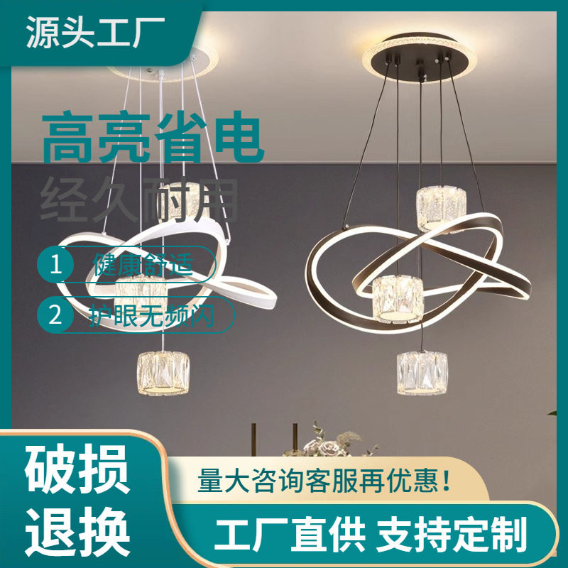 中山跨境现代高级感艺术创意水晶三头le主灯民宿客厅餐厅卧室吊灯
