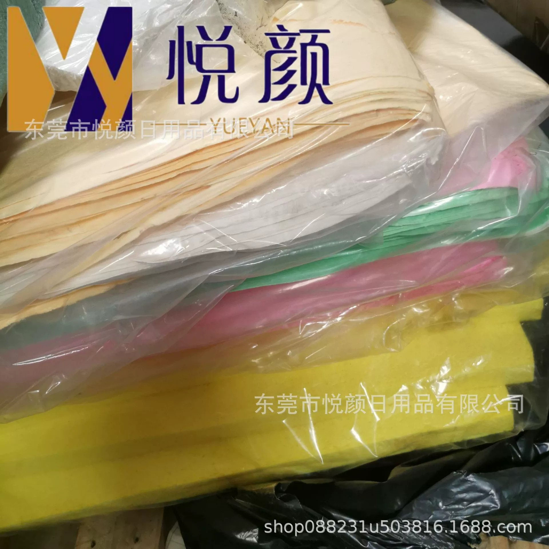 厂家批发天然环保压缩木浆棉片材 吸水膨胀清洁海绵蜂窝木浆棉