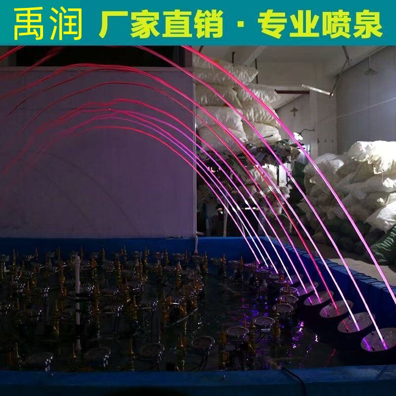 波光泉安装商场小型喷泉制作波光泉互动感应喷泉厂家音乐喷泉设备
