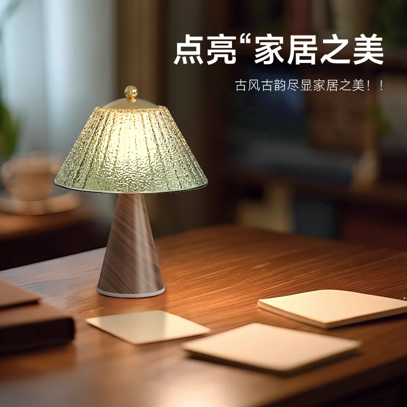 法式复古彩色琉璃床头小夜灯