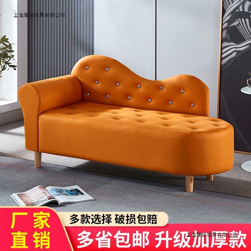 现代简约科技布木质贵妃躺椅