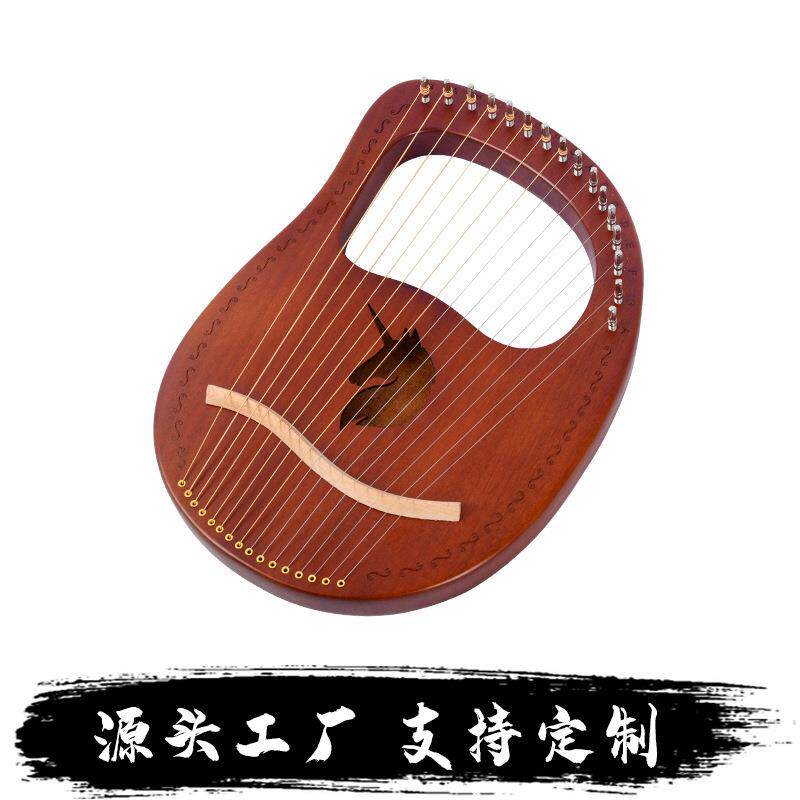 桃花芯16音莱雅琴10音竖琴板式乐器箱式弹拨类乐器竖琴FANTE