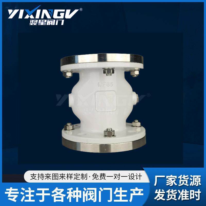 翌星阀门MF系列气动管夹阀管囊阀箍断阀