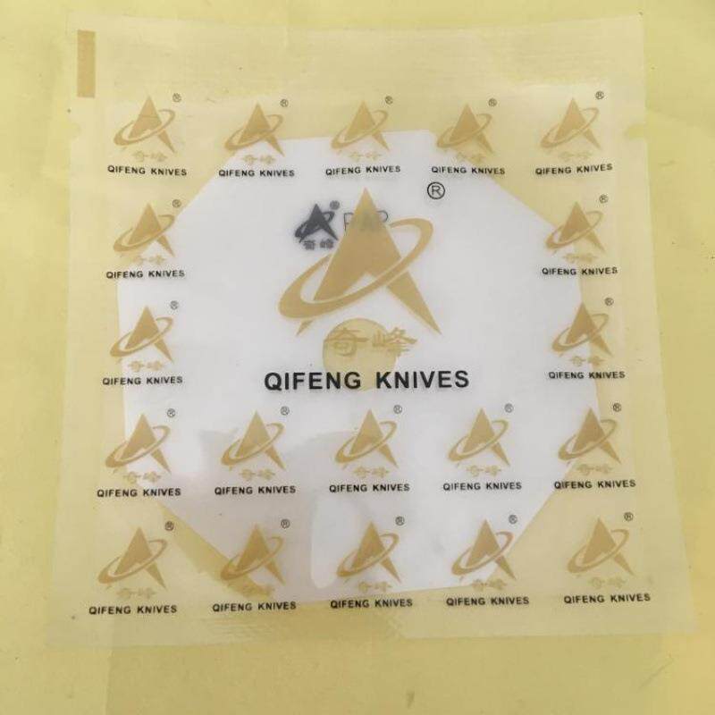 奇峰陶瓷刀片双面呢剖缝机刀片0.6超薄陶瓷刀片破缝机刀片包邮