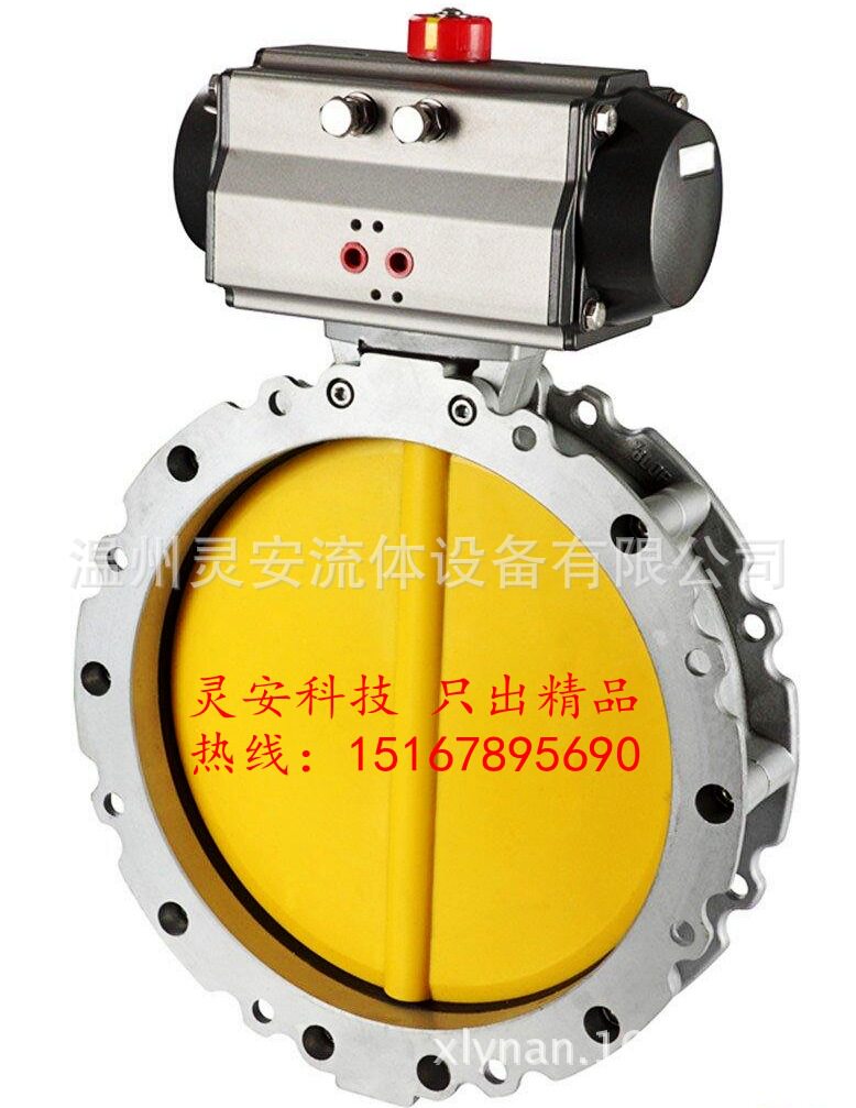 DN150气动水泥粉尘蝶阀 铝合金粉体粉料蝶阀 耐磨橡胶粉体蝶阀