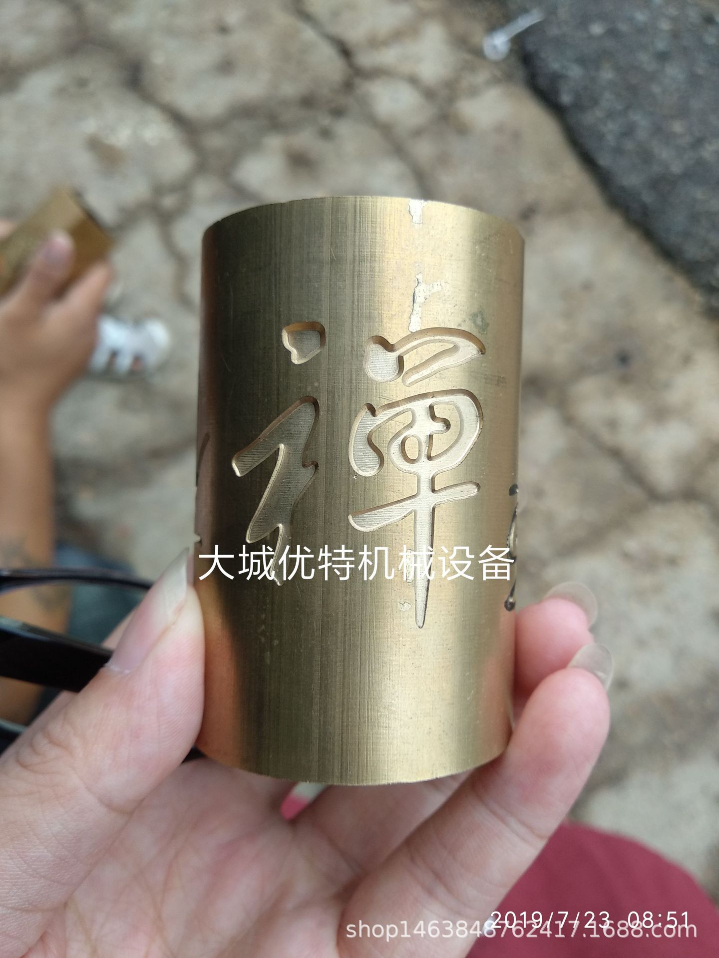 金属石材数控雕刻打孔切割一体机