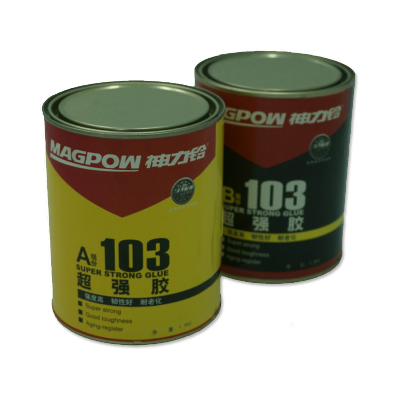神力铃超强胶SK-103高强度金属结构环氧胶环氧树脂AB胶2kg