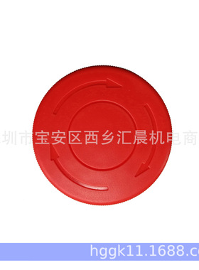 IDEC和泉蘑菇头按钮开关 HW1B-V501R