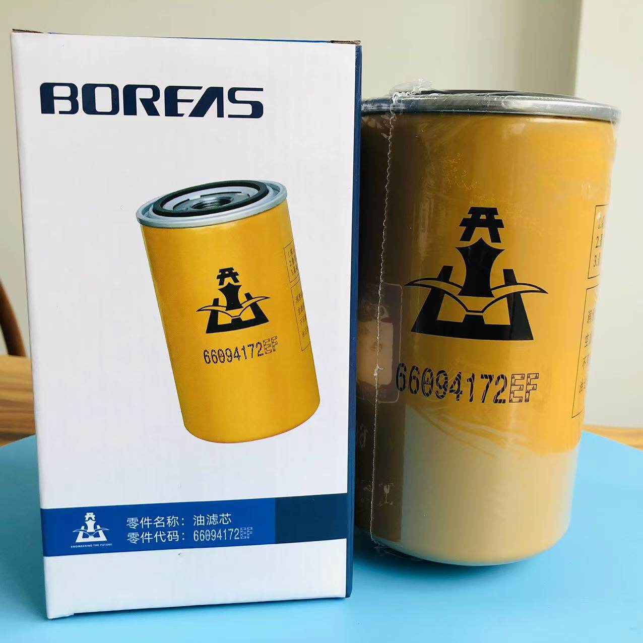 开山螺杆机三滤空压机保养油滤空滤油分芯配件普瑞阿斯66094172EF