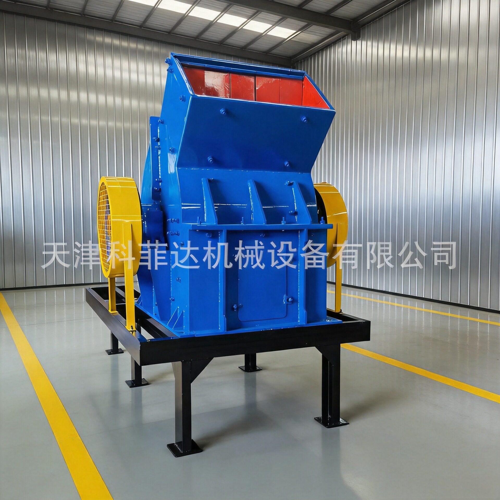 PC600*600锤式破碎机建筑垃圾混凝土打砂机地砖石膏板破碎制砂机