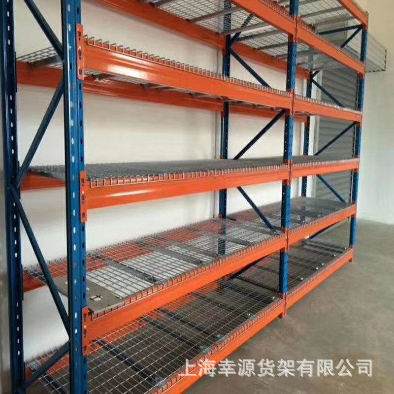 仓库重型带网格层板货架镀锌网格板货架仓储钢铁层网货架