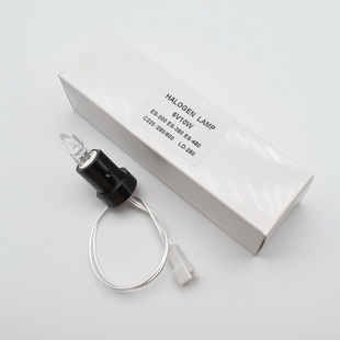 颐兰贝/伊川/格利特/灵达/百特/埃克森生化分析仪专用灯泡 6V10W