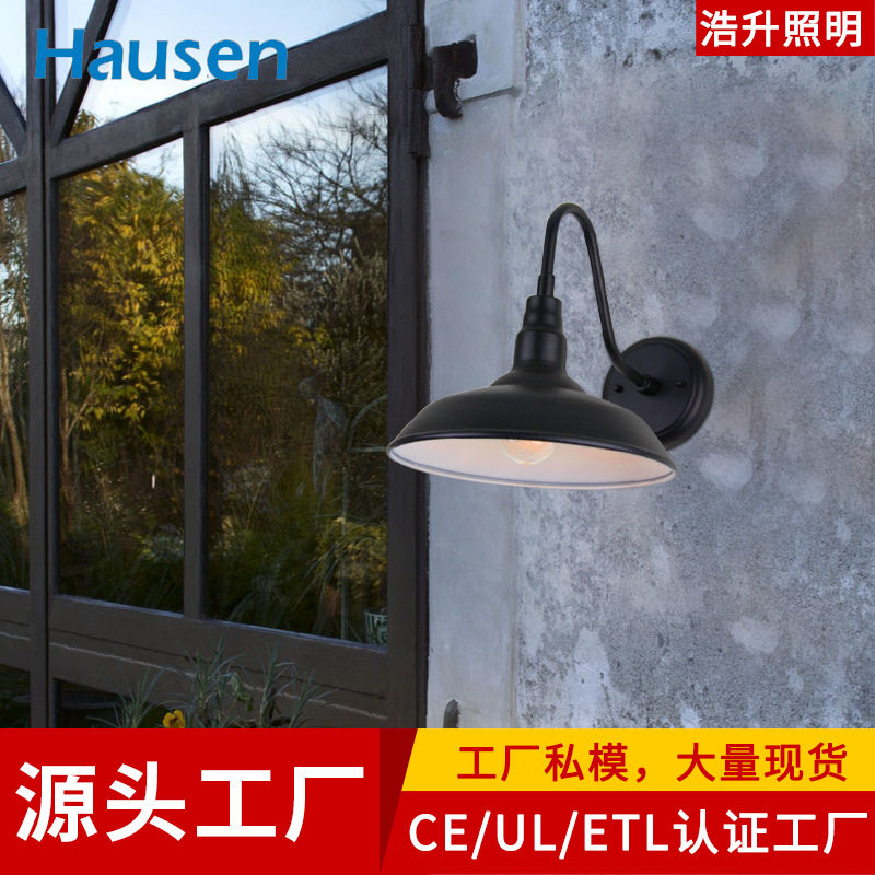 美式户外壁灯室外阳台防水灯庭院大门花园围墙灯工业风别墅led灯