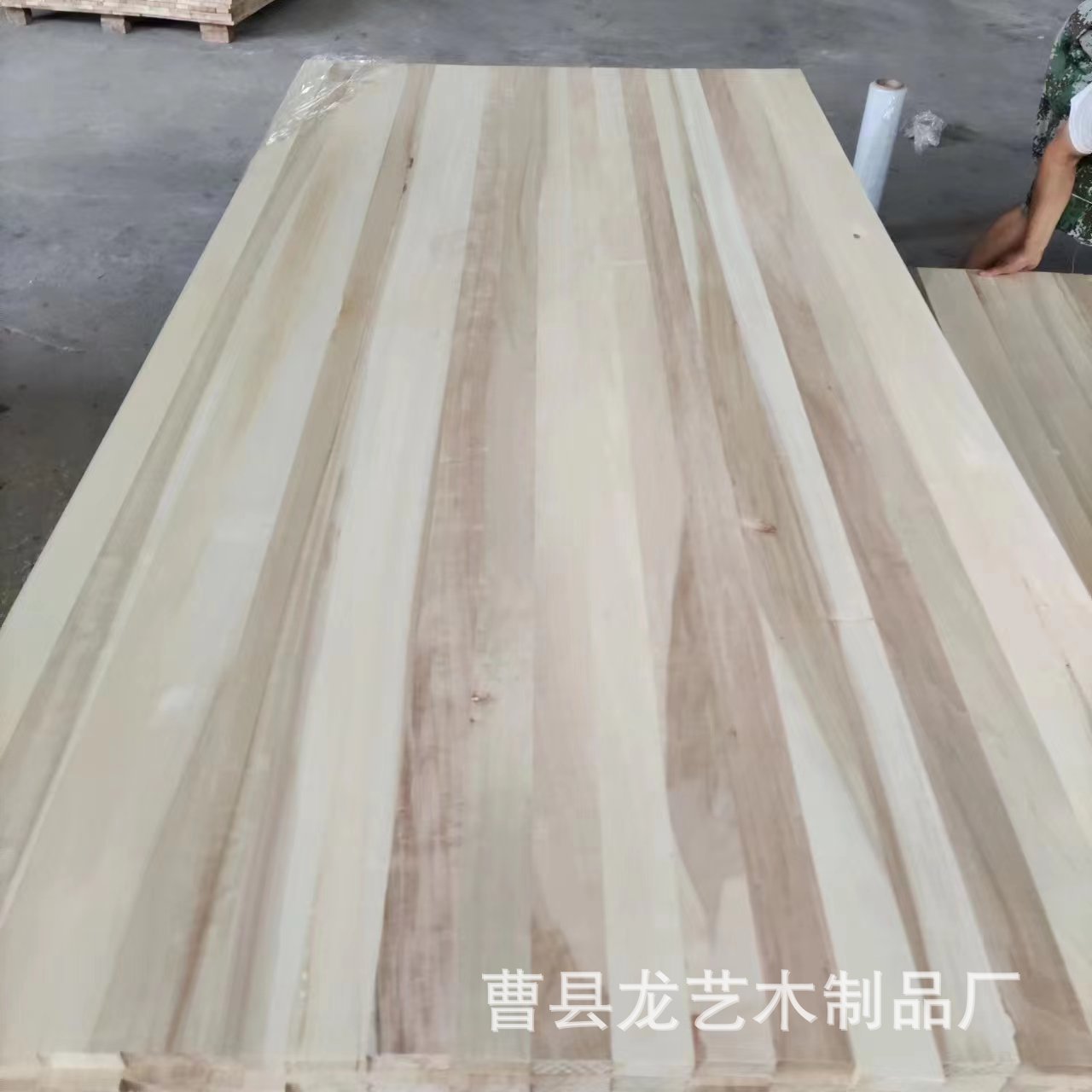 杨木实木大板拼板餐桌吧台隔板