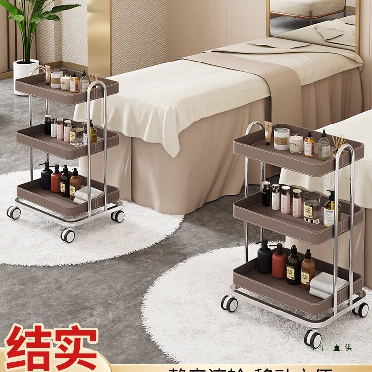 轻奢马鞍皮美容院移动收纳推车