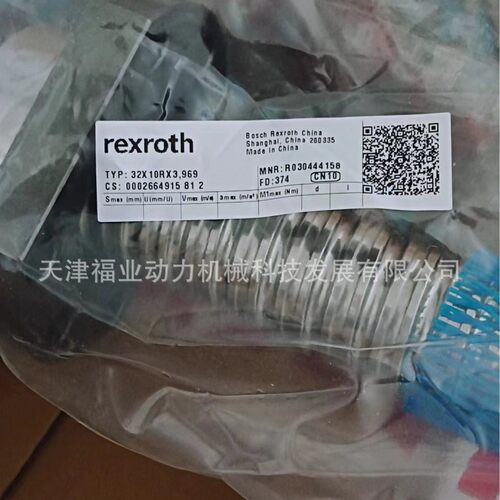 丝杆螺母FEM-E-B50x10RX6-612T5RXXXXXX115001福业优惠