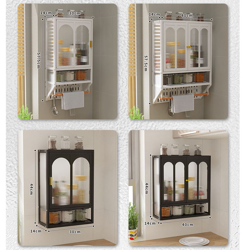 厨房调料置物架 DIY洞洞板壁挂式免打孔挂墙收纳柜带磁吸柜门防尘,鲜花速递/花卉仿真/绿植园艺,其它园艺用品,淘宝优惠券,粉丝福利购,淘宝优惠卷