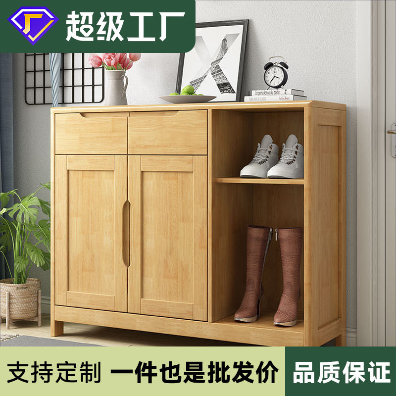北欧实木鞋柜 简约现代门厅柜 家用经济型储物柜大容量原木玄关柜