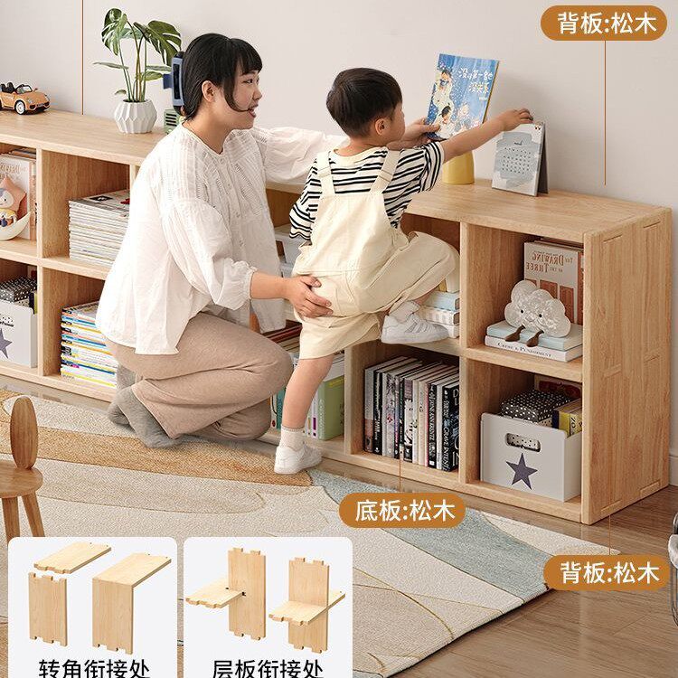 实木多层落地书架客厅隔断收纳