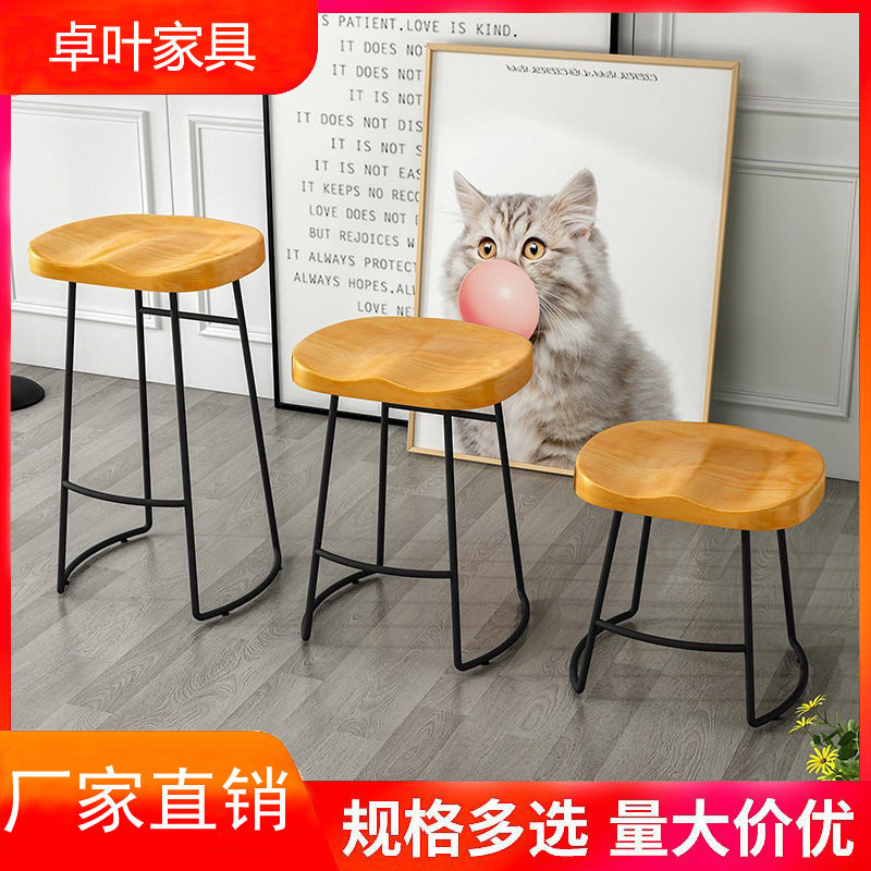 吧台椅现代简约家用北欧实木铁艺定制吧凳个性复古酒吧椅子高脚凳