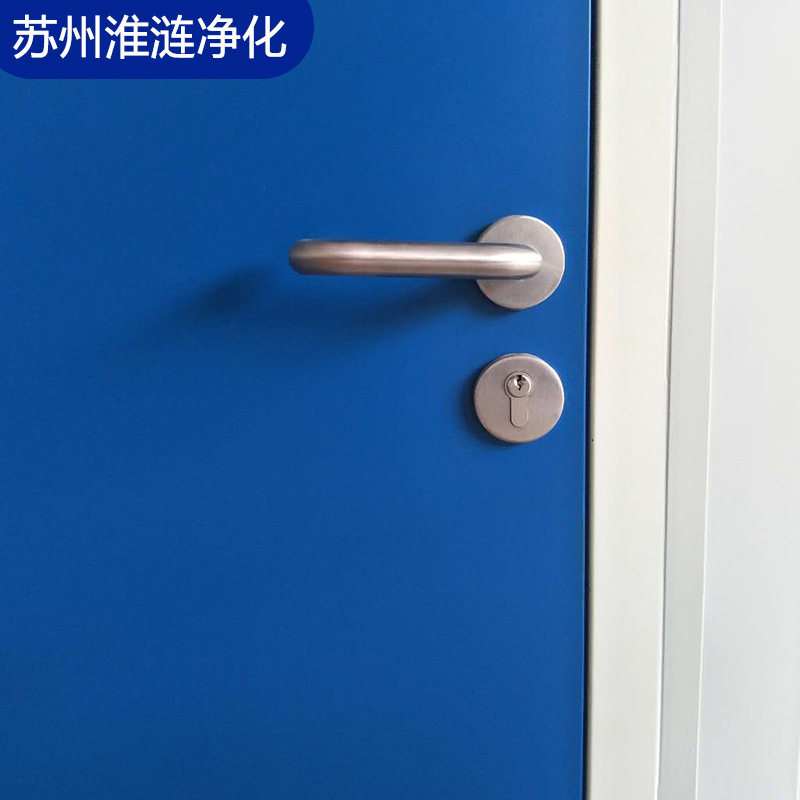 钢制不锈钢气密洁净平开门