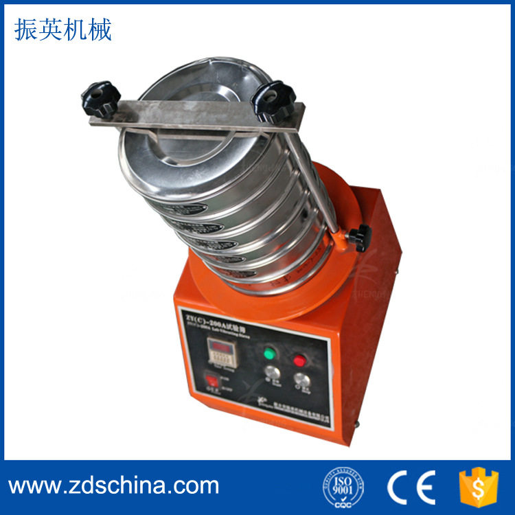 新乡市实验筛分机小型高精准
