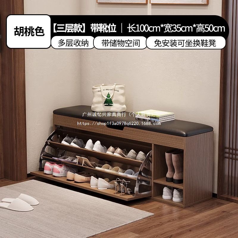 小户型软包换鞋凳储物翻斗鞋柜