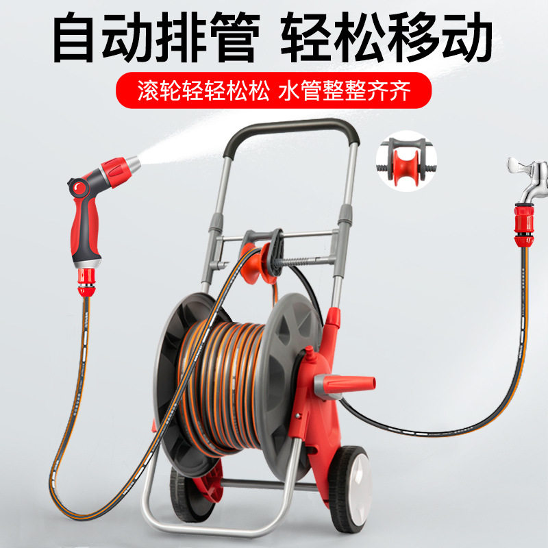 高压洗车水枪家用4分6分伸缩水管增压喷枪喷头软管收卷器收纳架