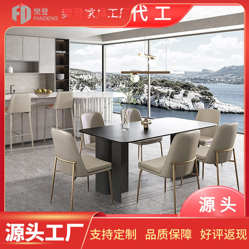 设计师款舒适软包椅子现代简约靠背家用意式高端轻奢餐椅2022新款