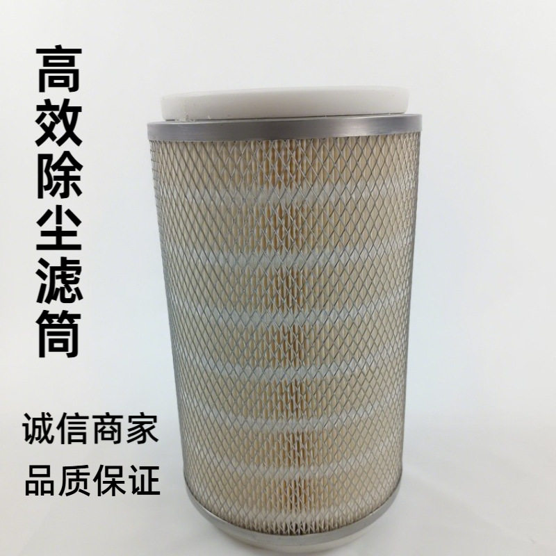 高温胶条除尘滤筒木浆纤维滤纸滤纸滤芯螺纹机械工程配件滤清器