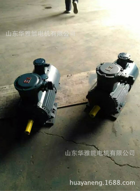 西玛YDEJ电机WL电涡流制动器YDEJ-250M-2-55KW电机应用方案