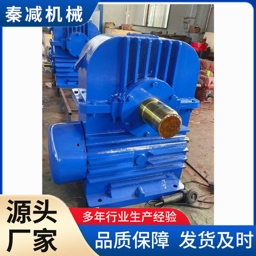 WH系列蜗杆减速机WHX400WHC2