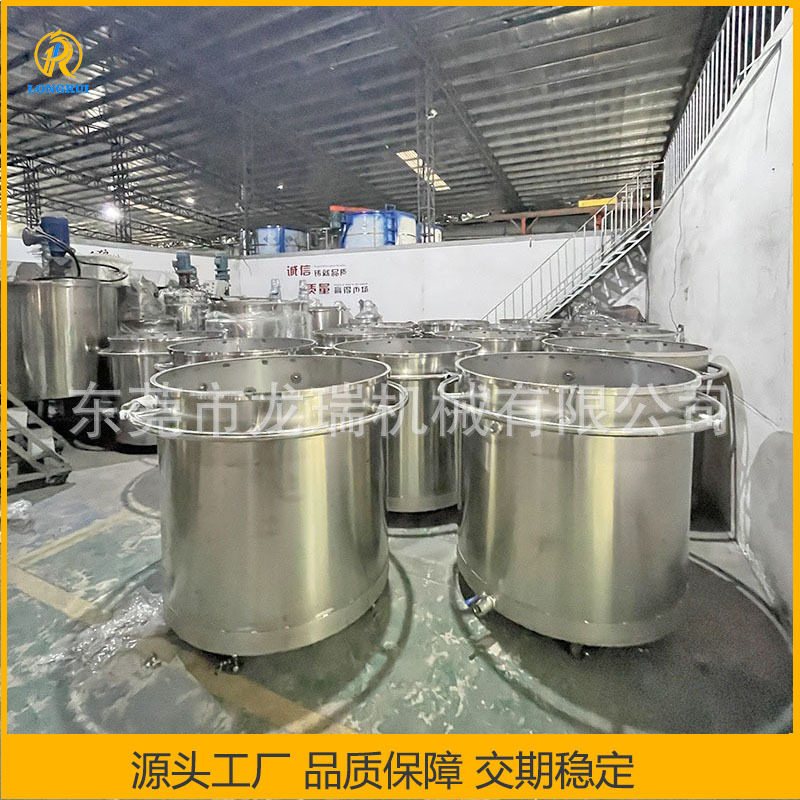 厂家供应各规格拉缸100-5000L不锈钢拉缸乳胶漆搅拌桶分散罐