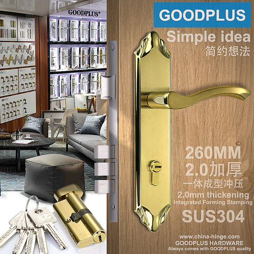 GOODPLUS固得加SUS304不锈钢执手锁，260MM长85系列房门锁PVD钛金