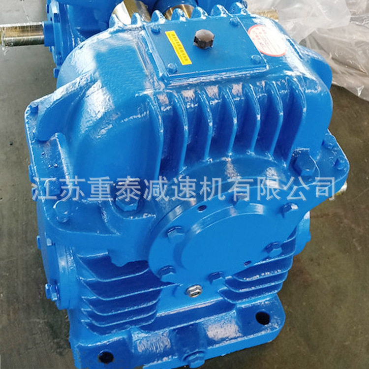 单级圆弧齿涡轮蜗杆减速机WHX