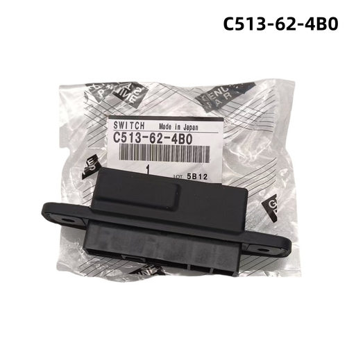 C513-62-4B0 适用于马自达5后备箱开关按钮尾门开关 C513624B0